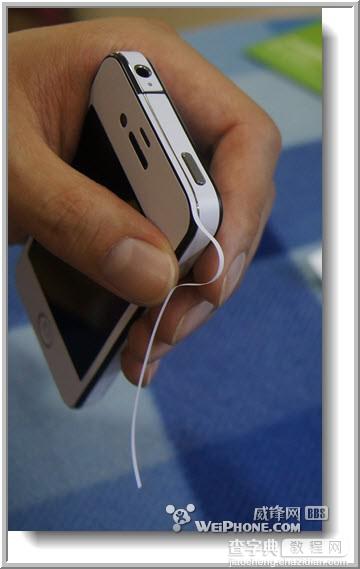 iphone4白色贴膜DIY教程(设计、制作、应用)有图有真相15
