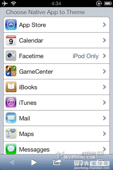 iPhone在不越狱的前提下享受第三方主题和应用图标5