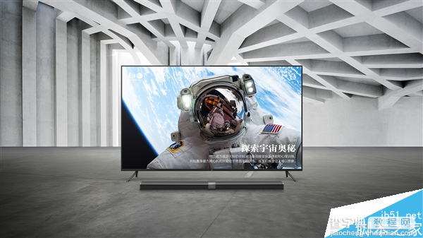 55寸版小米电视3正式发布:售价3999元分体式设计11