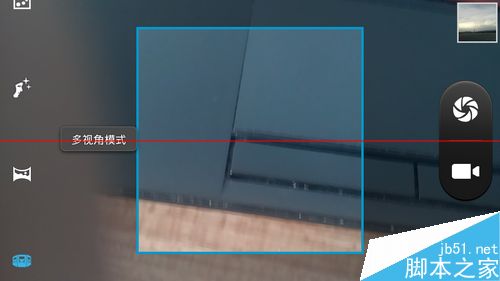 599 TCL ono手机怎么样？TCLono详细测评40