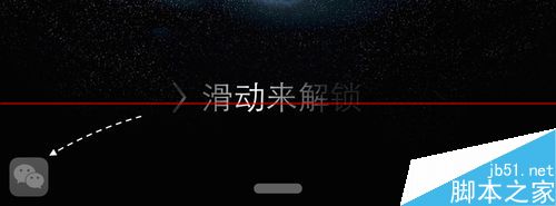 apple Watch的Handoff怎么用？7