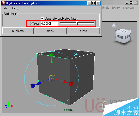 MAYA Polygons建模Edit Mesh命令集详解42