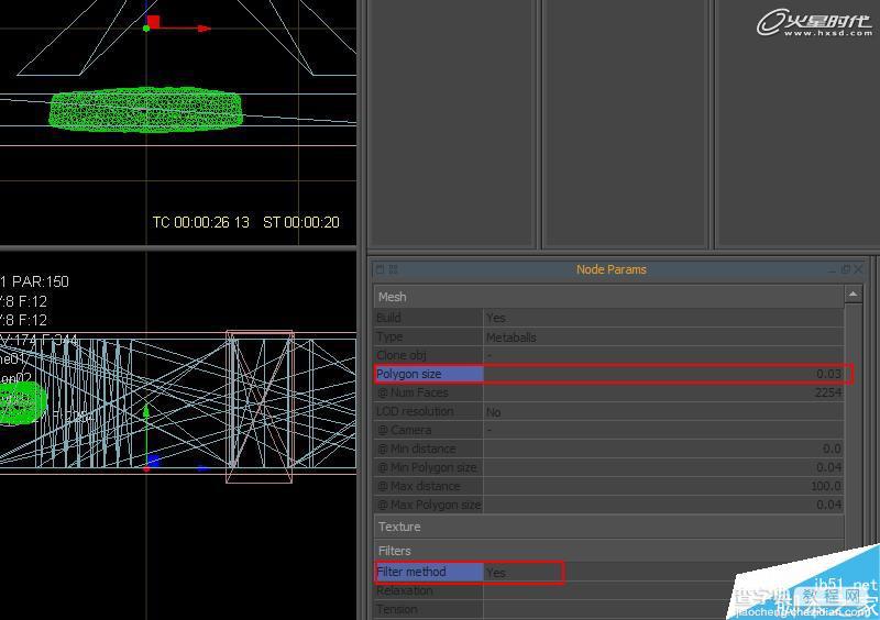 3DSMAX打造水流效果的英文标志33