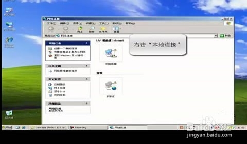 【图文教程】腾达w311r如何进行ADSL(PPPOE)连接？15