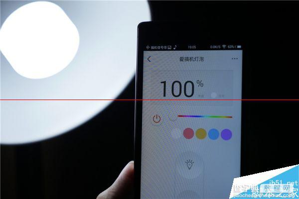 小米智能灯怎么样？小米Yeelight智能灯评测18