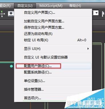 3dmax自动保存在哪里设置? 3d自动保存时间设置教程3