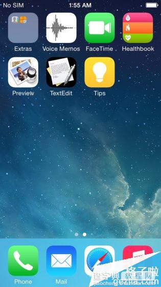 iOS8新自带应用有哪些？苹果iOS8新功能图文介绍2