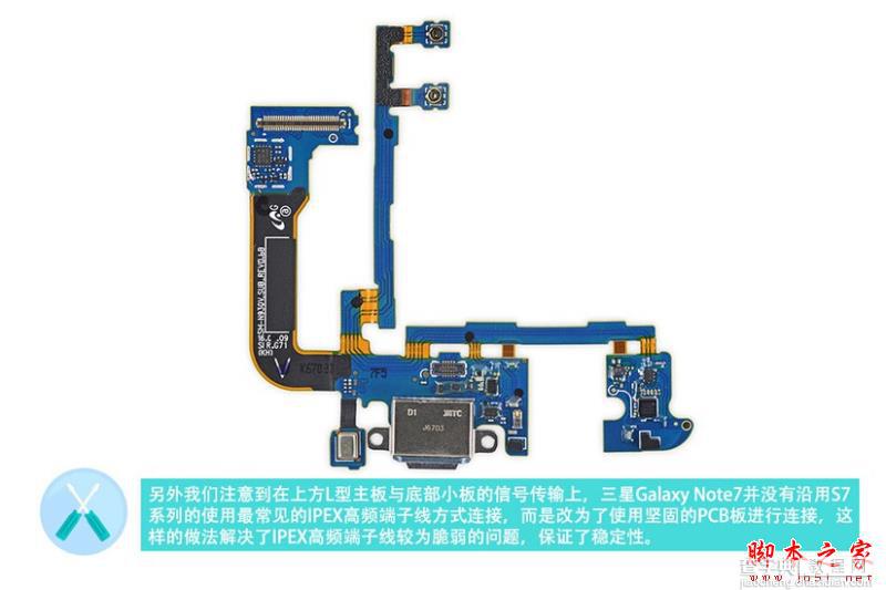 三星Note7 IP68防水内部做工好不好 三星Note7拆机深度评测图文详解27