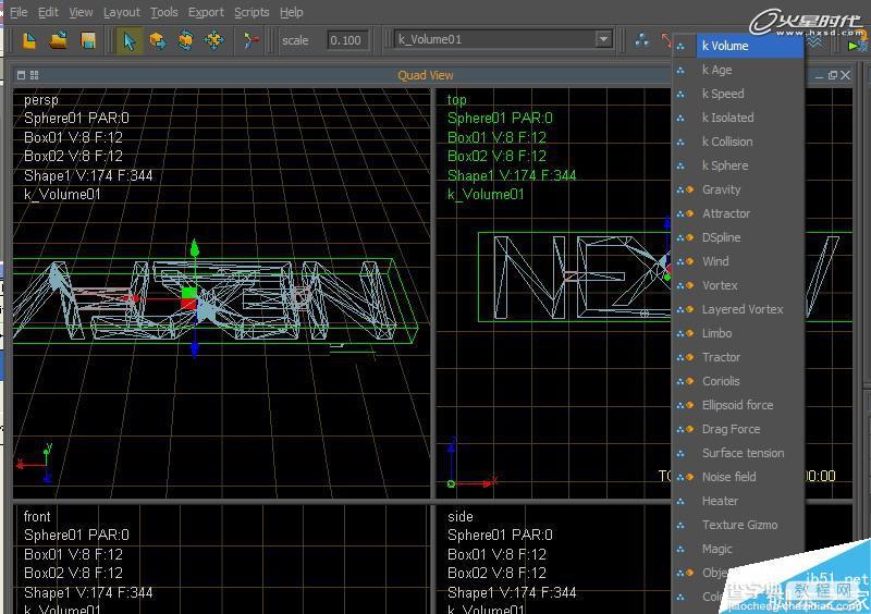 3DSMAX打造水流效果的英文标志27