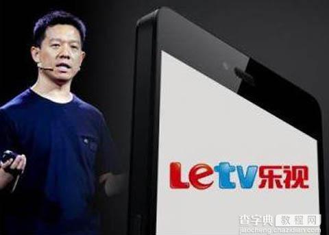 乐视也出手机了，iPhone6和HTC的私生子？2