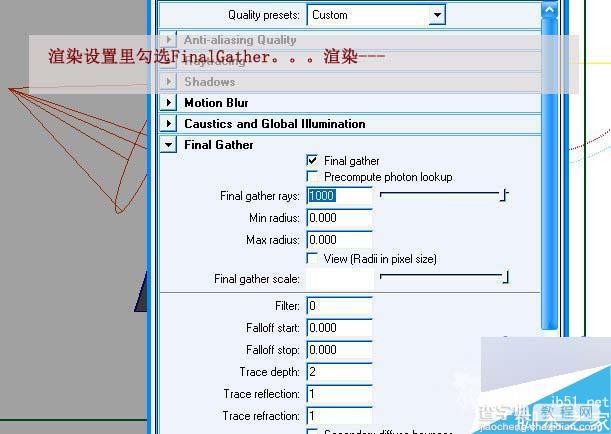 MAYA SSS制作真实的绿色植物材质教程13