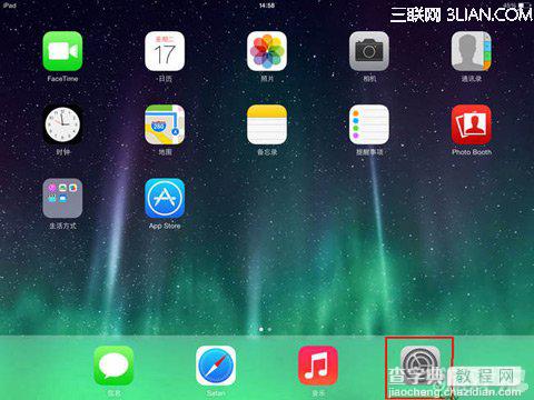 iPad Air五指缩放有明显的卡顿现象1