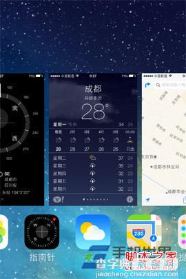 苹果iPhone5S的IOS7系统中怎么关闭后台正在运行程序3