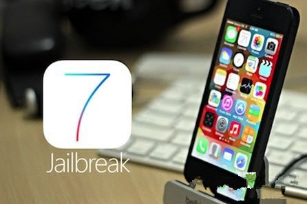 iOS7完美越狱之后第三方输入法如何安装教程1