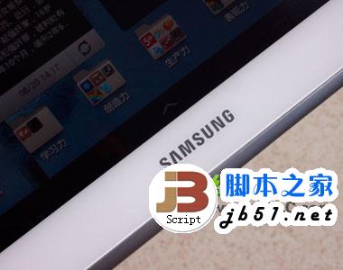 三星 Galaxy note10.1（2014版）怎么样？三星 Galaxy  note10.1 (2014版)评测4