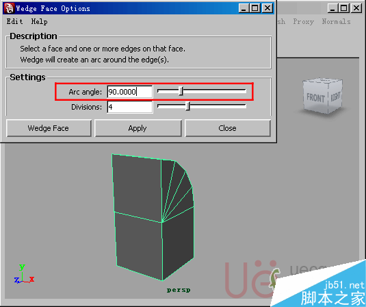 MAYA Polygons建模Edit Mesh命令集详解38