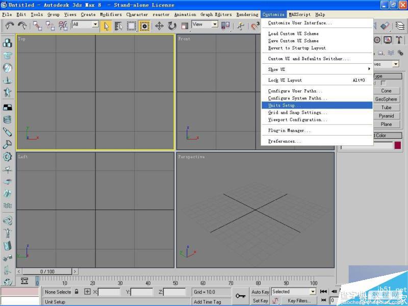 3DMAX高精度室内建模的方法详解1