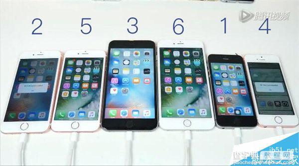 [视频]iPhone5/5S/6/6S等运行iOS9/iOS10体验对比5