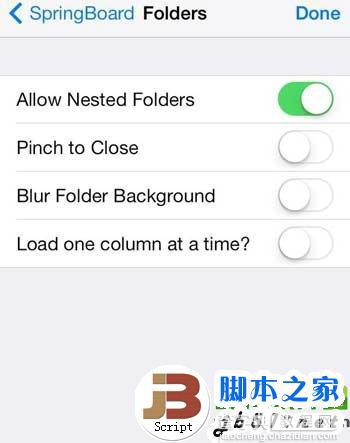 ios7完美越狱后hiddensettings7文件夹透明设置方法1