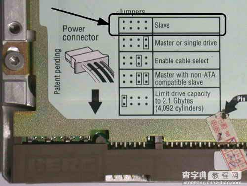 双硬盘比翼齐飞——实战双硬盘安装2