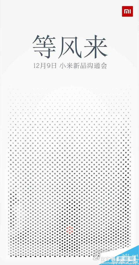 小米空气净化器多少钱？小米智能空气净化器价格2