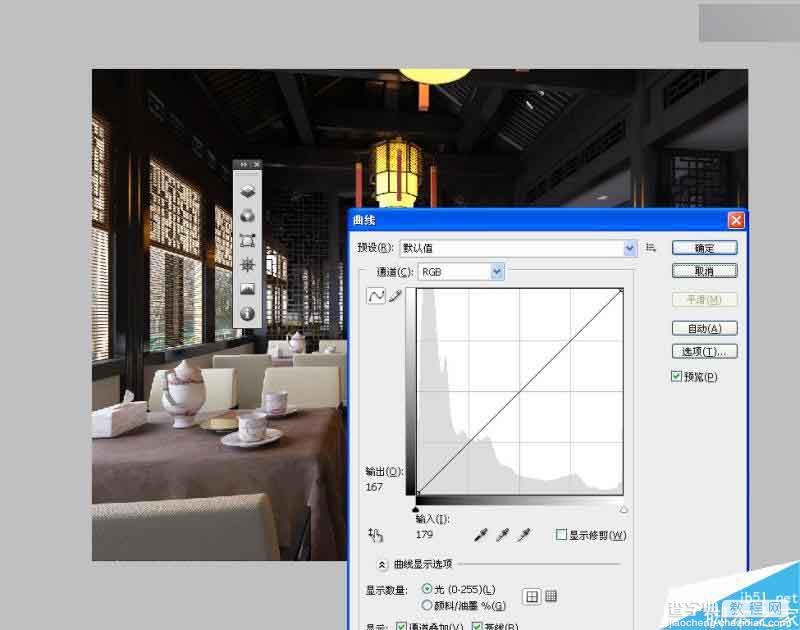 3DSMAX打造中式餐厅效果图24