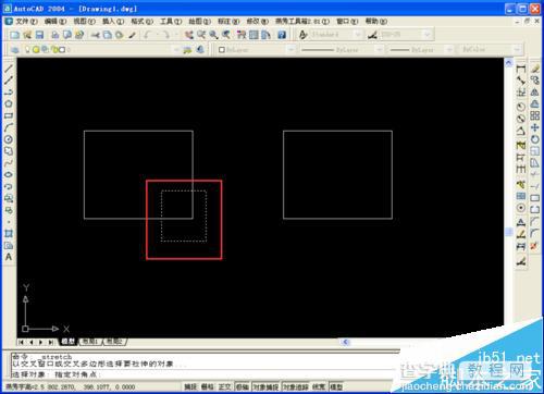 CAD中怎么使用拉伸命令？CAD拉伸命令的实例教程7