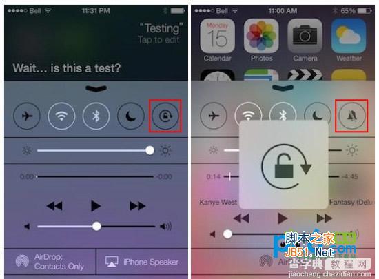 在不越狱的情况下修改ios7控制中心系统开关图文教程介绍2