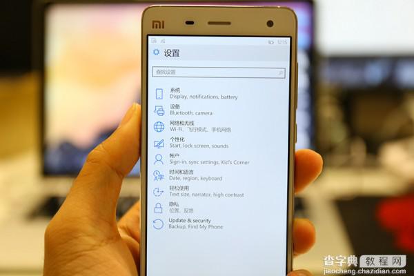 小米4刷入Windows 10会是什么样子呢？3