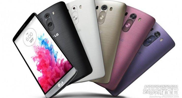 Lg g3升级安卓5.0小更新后 完美恢复虚拟键1