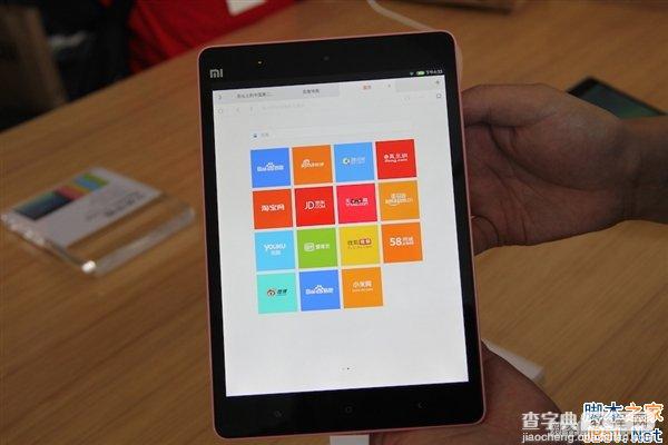 小米平板售价1499元到底值不值？小米平板电脑现场体验29