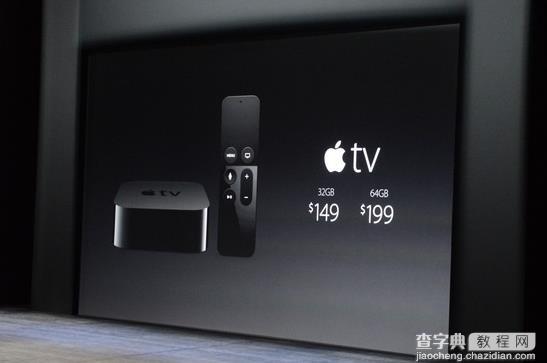 苹果第四代Apple TV解读 Siri语音操控成亮点3