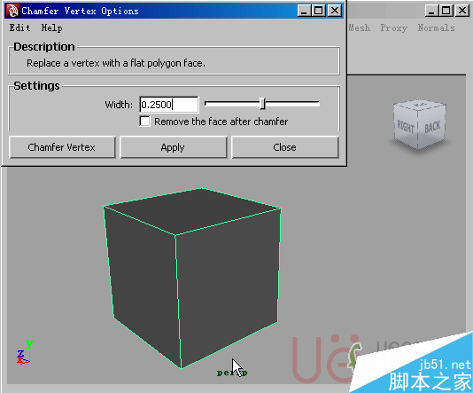 MAYA Polygons建模Edit Mesh命令集详解49