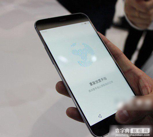 mTouch怎么用？魅族MX4 Pro指纹识别功能设置教程4