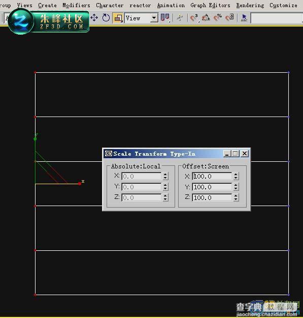 3DMAX建模时如何把多个点对齐2