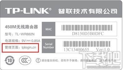 192.168.1.1打不开路由器无法进入管理界面1