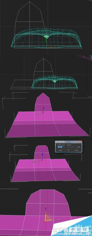 3DSMAX打造休闲座位和椅子腿的建模7