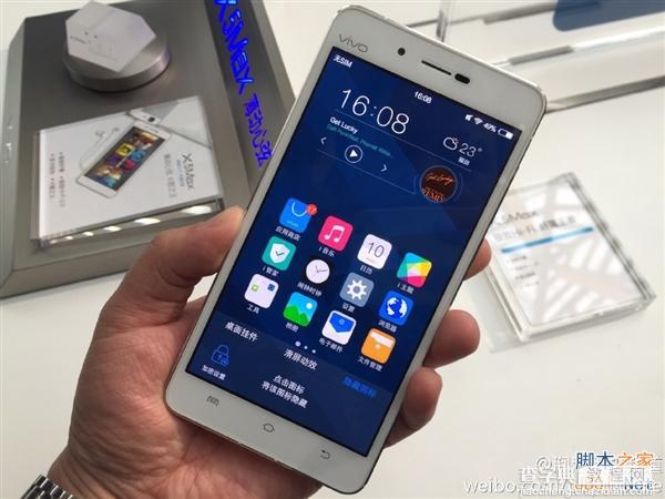 4.75mm全球最薄手机步步高vivo X5Max真机开箱图赏18