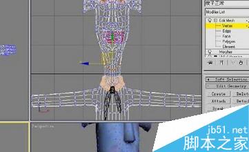 3dmax在做动画时如何制作特写镜头?2