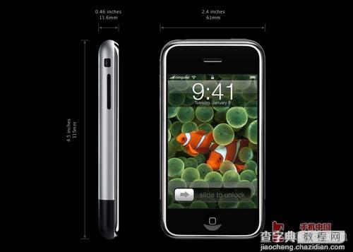 iphone图标怎么更换 图解操作iPhone图标1