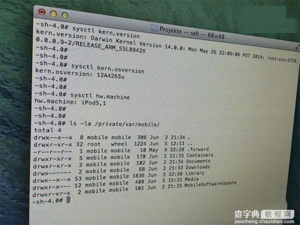 ios8完美越狱什么时候出的最新消息1