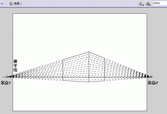 Flash教程：动画背景的绘制方法之透视篇(给新手)8