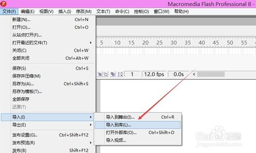 怎么创建flash元件?flash图形元件快速制作方法4