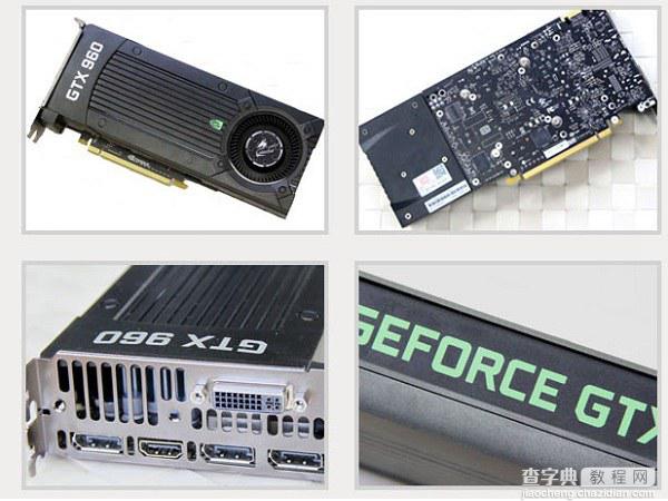 NVIDIA GTX960显卡怎么样 显卡天梯图看GTX960性能水平2