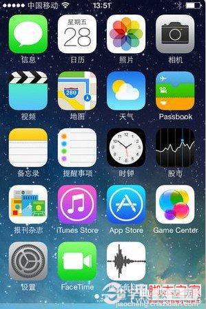 浅析iOS7 Beta2闪退的解决方法1