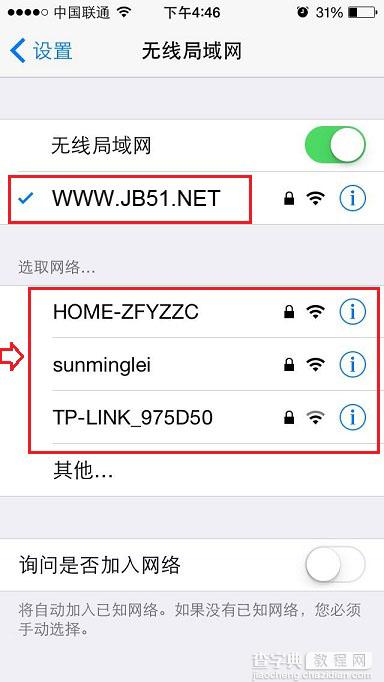 ssid是什么意思？SSID广播又是什么意思？2