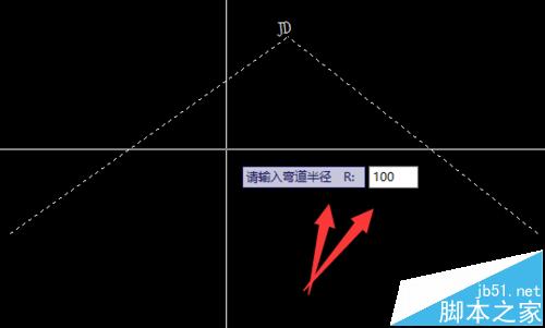 cad缓和曲线怎么绘制? cad缓和曲线插件的下载使用方法11