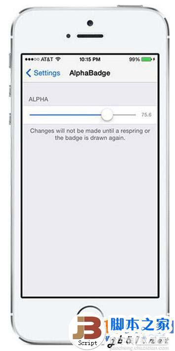 iOS7.1.2越狱插件AlphaBadge设置使用方法2