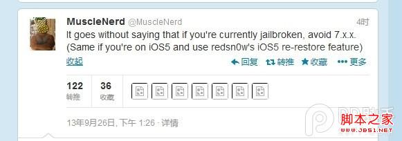 ios7.0.2可以越狱吗？升级ios7.0.2正式版固件会影响越狱吗1