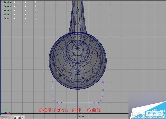 Maya建一个战斗机的模型20